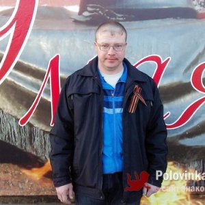 Виталя , 44 года