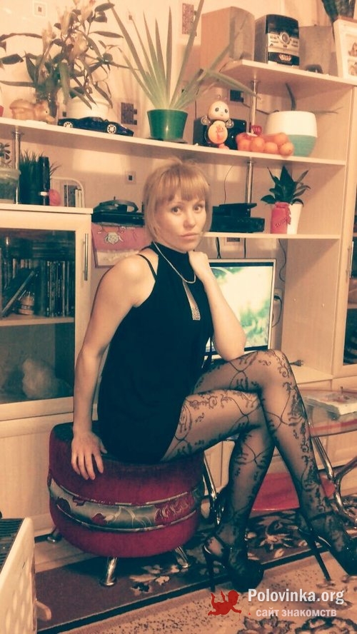 Знакомства Чита Фото